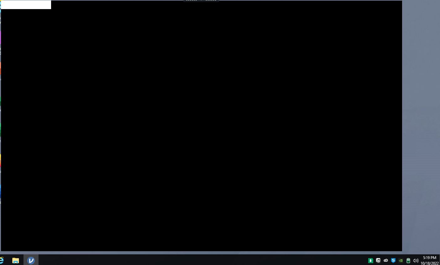 Jamovi Black Screen.jpg