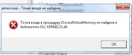 Screenshot_jamovi.JPG