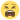 tired face :tired_face: